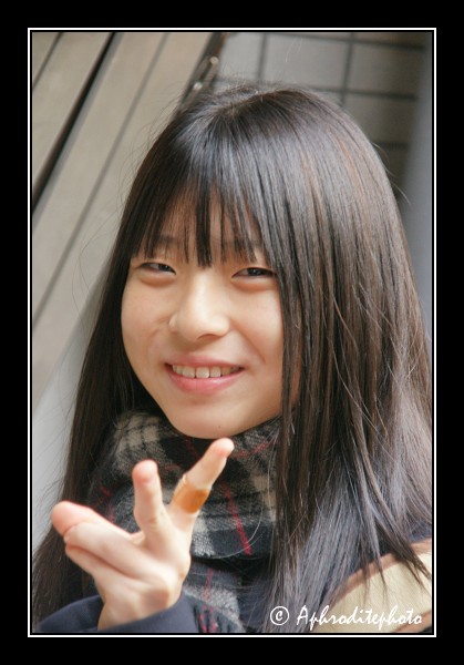 062 Japan portraits